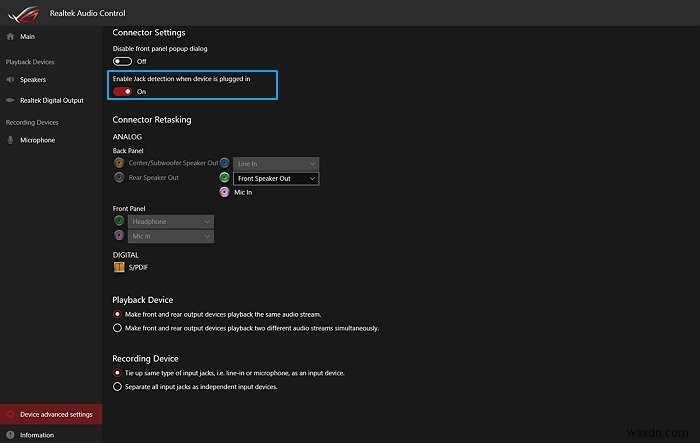 Windows 11/10でヘッドフォンが認識されない・音が出ないときの対処法8選