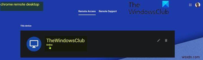 ChromeリモートデスクトップでWindows 11/10をChromebook・Mac・Linuxにストリーミングする方法