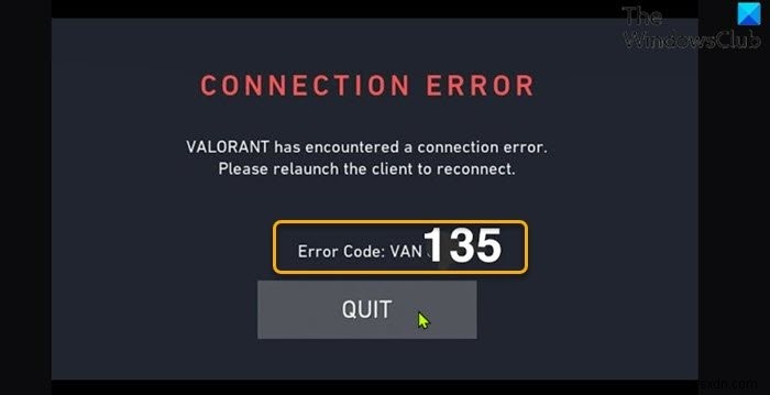 【保存版】Windows 11/10でVALORANT接続エラー(VAN 135・68・81)を解決する方法