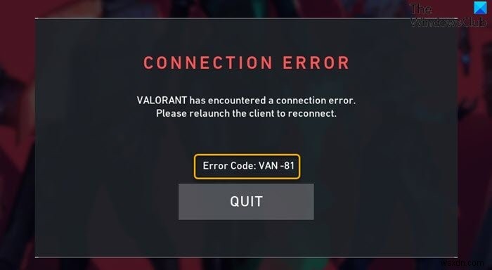【保存版】Windows 11/10でVALORANT接続エラー(VAN 135・68・81)を解決する方法