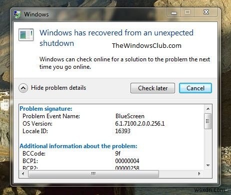 Windowsブルースクリーン（BSOD）の完全解説！ストップエラーの原因特定とトラブルシューティング方法