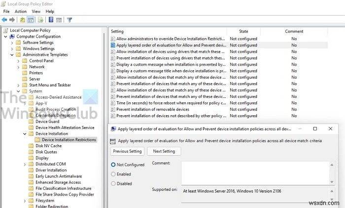 Windows 11/10で階層化グループポリシーを適用する方法|USBなどのデバイスインストールを柔軟に制御