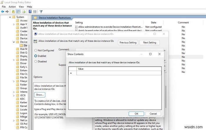 Windows 11/10で階層化グループポリシーを適用する方法|USBなどのデバイスインストールを柔軟に制御