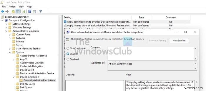 Windows 11/10で階層化グループポリシーを適用する方法|USBなどのデバイスインストールを柔軟に制御