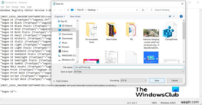 Windows 11/10で破損したフォントを修復する方法【初心者向け完全ガイド】