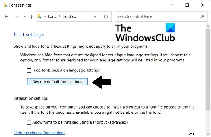 Windows 11/10で破損したフォントを修復する方法【初心者向け完全ガイド】