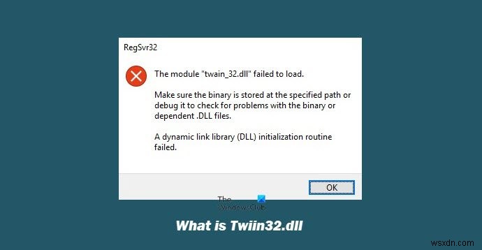 Windowsのtwain_32.dllとは何か?ウイルスの可能性とエラーの直し方を徹底解説