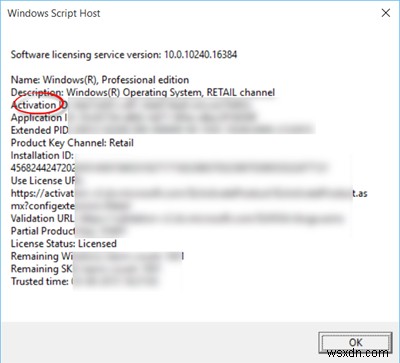 Windows 11/10をアクティブ化できないときの対処法|プロダクトキーがブロックされる原因と解決策