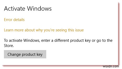 Windows 11/10をアクティブ化できないときの対処法|プロダクトキーがブロックされる原因と解決策