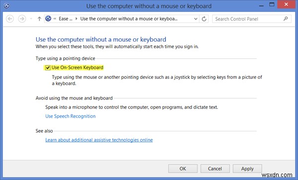 Windows 11/10のスクリーンキーボード(osk.exe)の起動方法と各種設定ガイド