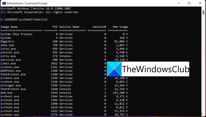Windows 11/10でアプリのプロセスID(PID)を確認する4つの方法