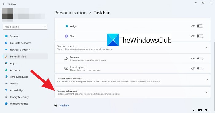 Windows 11でタスクバーアイコンのバッジを非表示にする方法