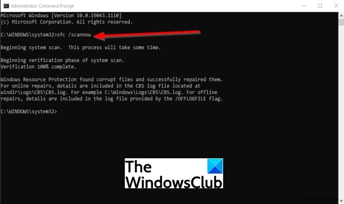 Windows 11/10で「NODE.dllが見つからない」エラーを修正する方法