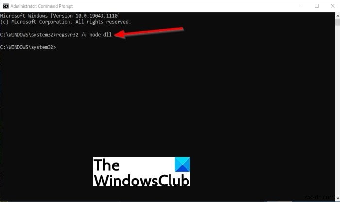 Windows 11/10で「NODE.dllが見つからない」エラーを修正する方法