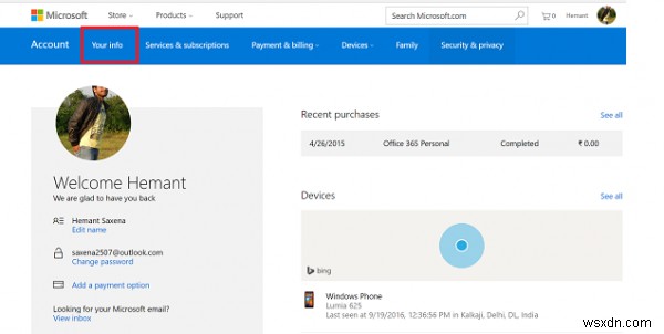 Windows 11/10でMicrosoftアカウントのプライマリメールアドレスを変更する方法