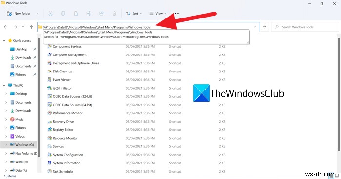 Windows 11で「Windows ツール」を開く4つの方法
