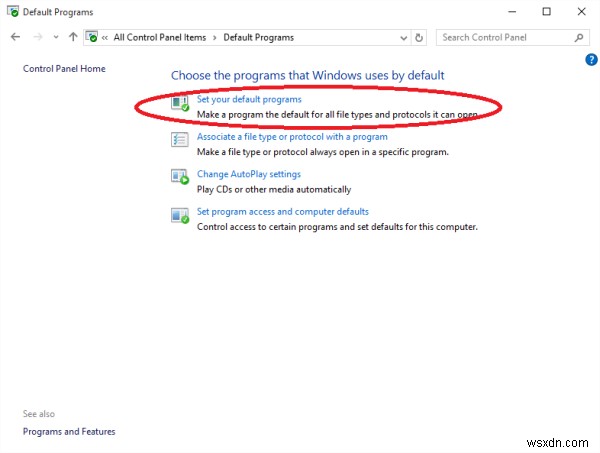 Windows 11/10で既定のフォトビューアーを変更する2つの方法