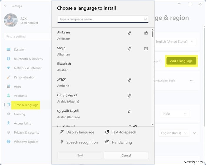 Windows 11/10で言語を追加・インストール/アンインストールする完全ガイド
