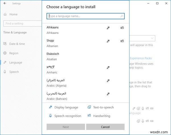 Windows 11/10で言語を追加・インストール/アンインストールする完全ガイド