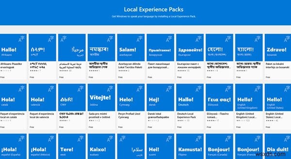 Windows 11/10で言語を追加・インストール/アンインストールする完全ガイド