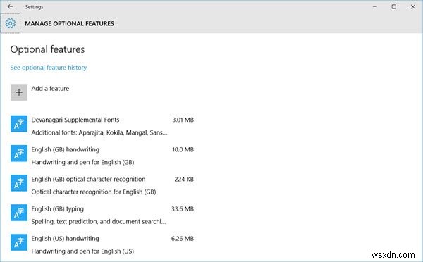Windows 11/10で言語を追加・インストール/アンインストールする完全ガイド