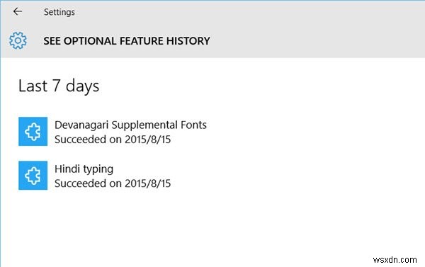 Windows 11/10で言語を追加・インストール/アンインストールする完全ガイド