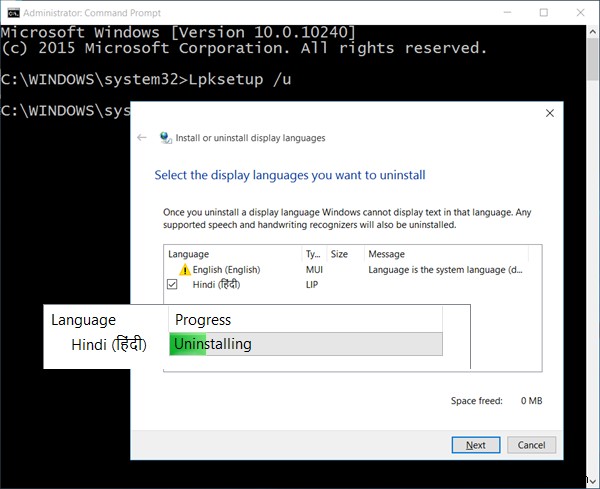 Windows 11/10で言語を追加・インストール/アンインストールする完全ガイド