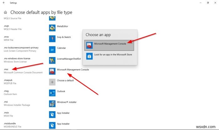 Windows 11/10でServices.mscが開かないときの対処法