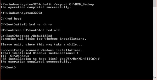Windows 11/10が「セキュリティオプションを準備しています」画面で固まる問題の対処法