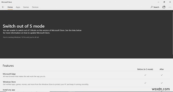 Windows 11/10のSモードを解除する方法!無料で切り替える手順を解説