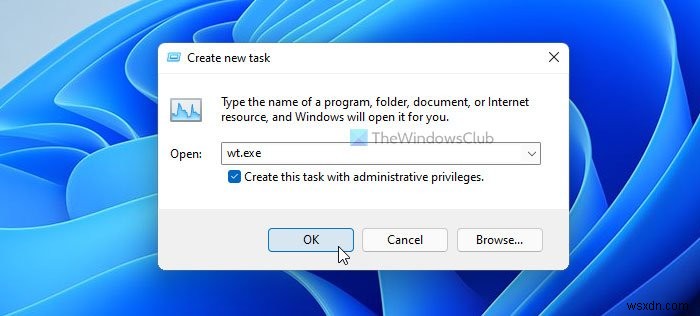 Windows 11でWindowsターミナルを管理者として開く4つの方法