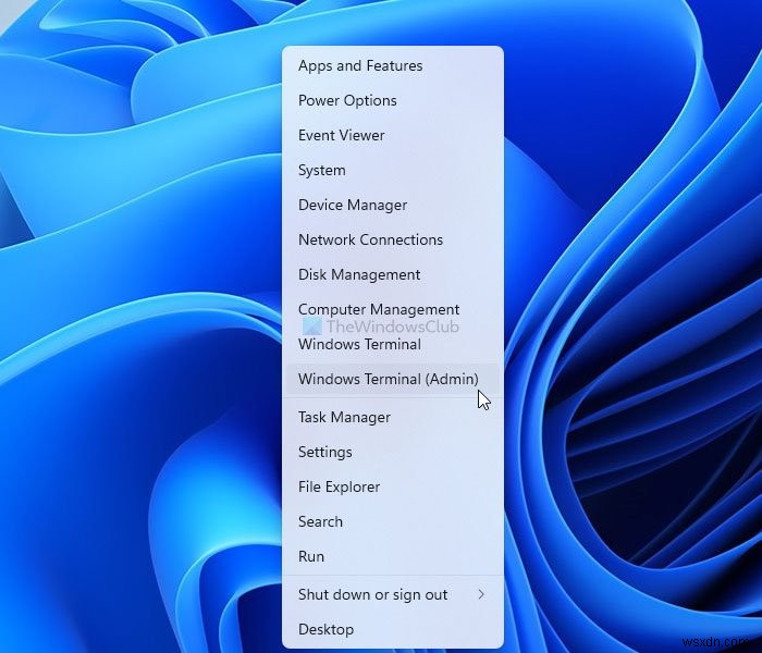 Windows 11でWindowsターミナルを管理者権限で開く4つの方法