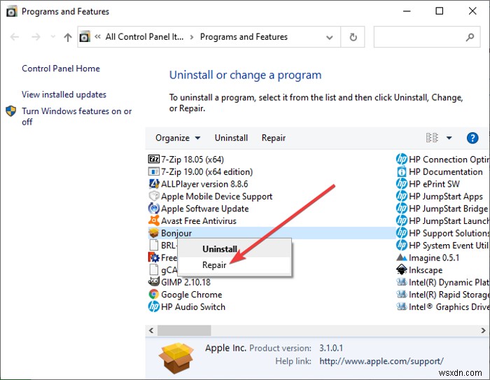 Windows 11/10でiTunesのエラーコード5105「リクエストを処理できません」を解決する7つの方法