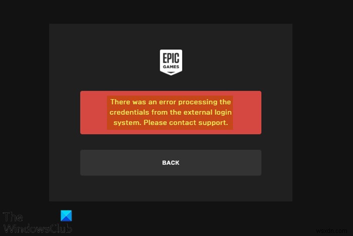 Windows 11/10でEpic Games Launcherのログインエラーを解決する方法