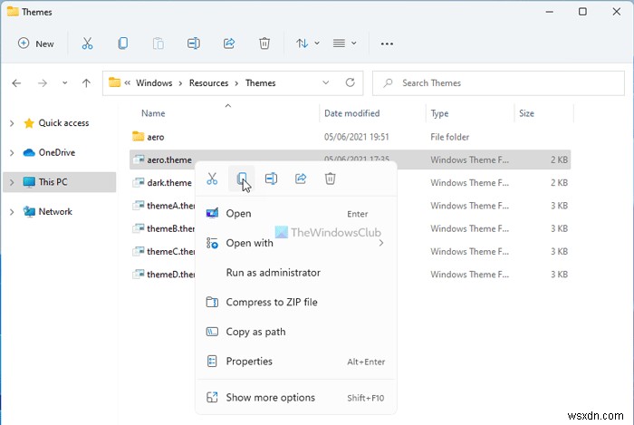 Windows 11で隠されたAero Liteテーマを有効にする方法【ファイル編集の手順を解説】