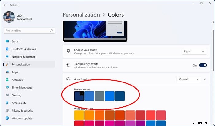 Windows 11/10で「最近使った色」の履歴を削除する方法