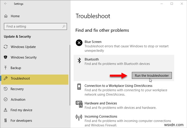Windows 11/10でBluetoothデバイスを削除できないときの対処法(マウス・キーボード・ヘッドフォン)