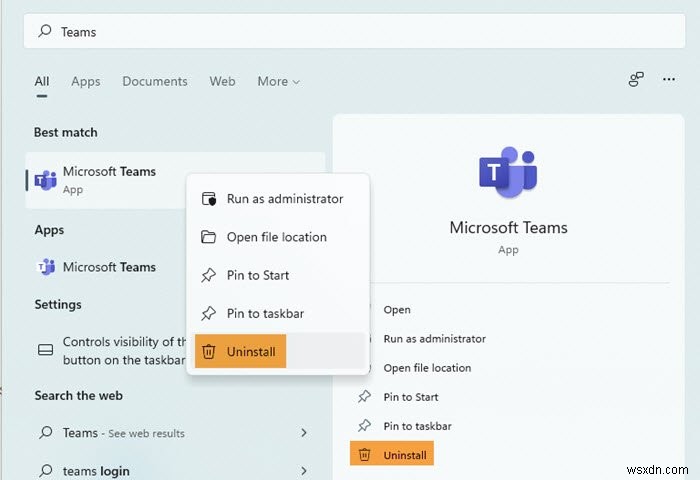 Windows 11/10でMicrosoft Storeアプリをインストール・アンインストールする方法【初心者向け完全ガイド】