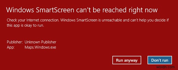 「Windows SmartScreenに現在アクセスできません」エラーの原因と対処法