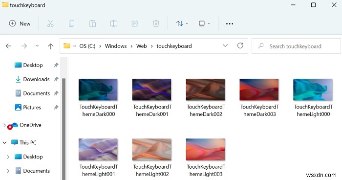 Windows 11でデスクトップの壁紙・背景画像を変更する方法【手順と種類を徹底解説】