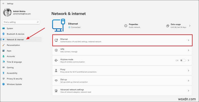 Windows 11でDNS over HTTPS(DoH)のプライバシー機能を使う方法