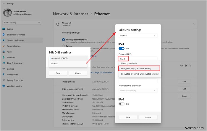 Windows 11でDNS over HTTPS(DoH)のプライバシー機能を使う方法