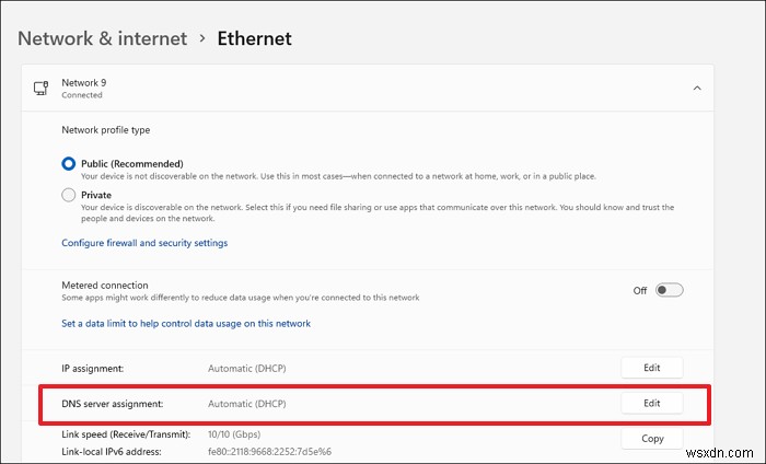 Windows 11でDNS over HTTPS(DoH)のプライバシー機能を使う方法