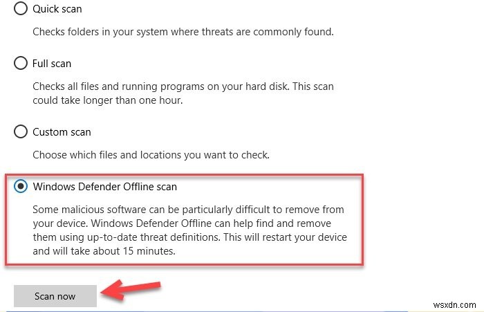 Windows 11/10でPowerShellのCPU使用率が高くなる問題を解決する6つの方法