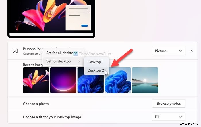 Windows 11で仮想デスクトップごとに異なる壁紙を設定する方法