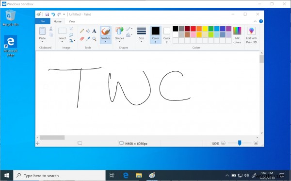 Windowsサンドボックスでカスタム構成環境を作成する方法