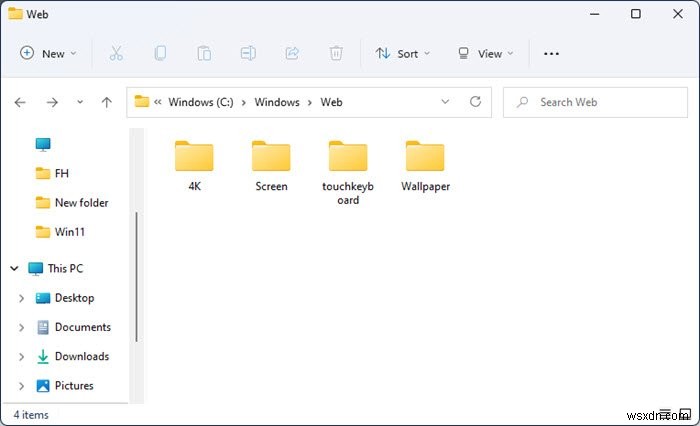 Windows 11でタッチキーボードをカスタマイズする方法【サイズ・テーマ・文字サイズ変更】