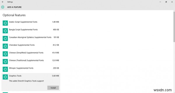 Windows 11/10にグラフィックツールをインストールする方法をわかりやすく解説