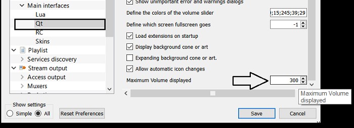 Windows 11/10で音量を100%以上に上げる方法|最大音量を超えるブースト術5選