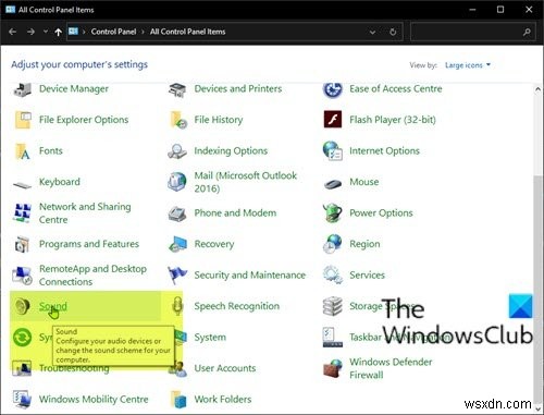 Windows 11/10で音量を100%以上に上げる方法|最大音量を超えるブースト術5選
